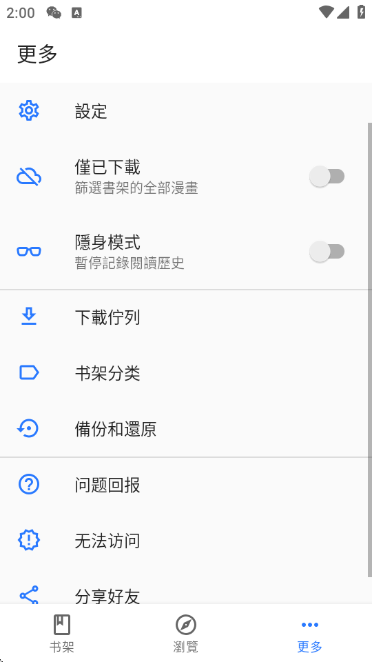 ȫappٷ