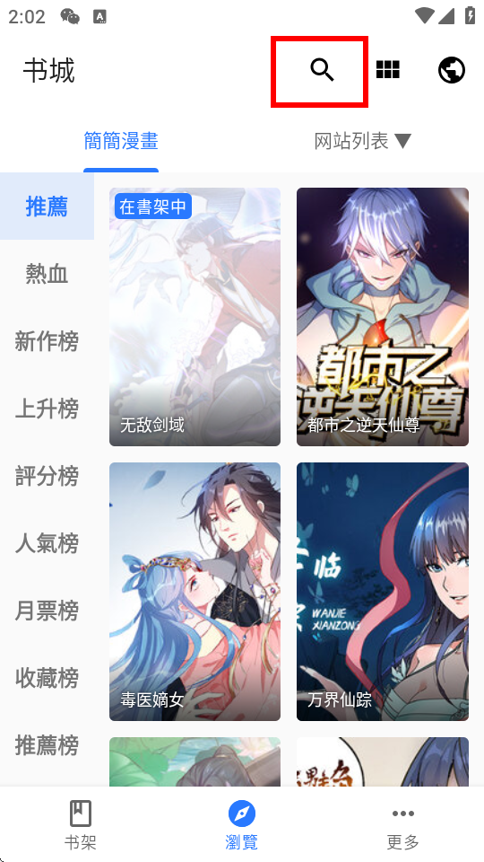ȫappٷ
