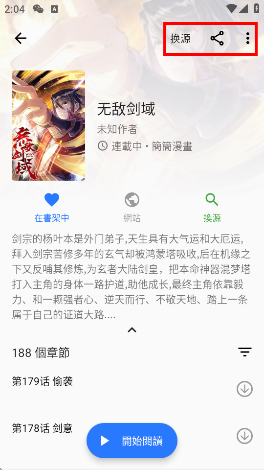 ȫappٷ