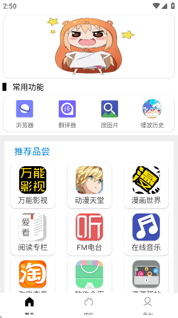 Ӵ(Tuozi)