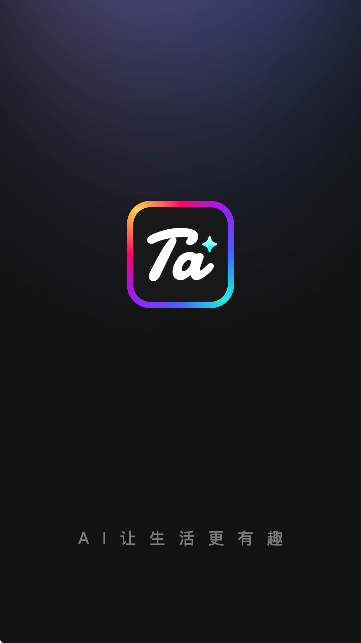 -AI