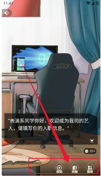 㴩