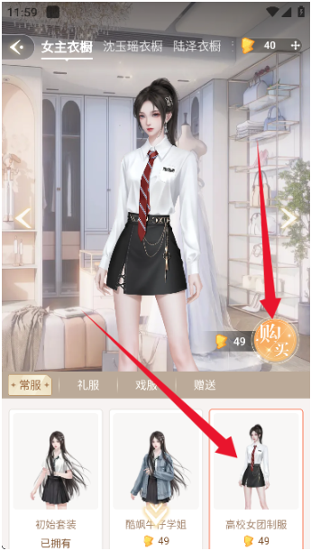 㴩