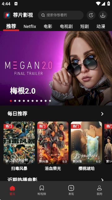 ƬAPPٷ