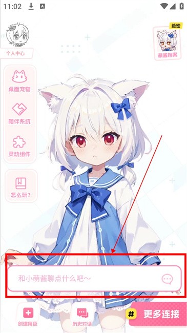 С