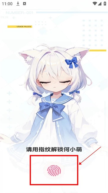 С