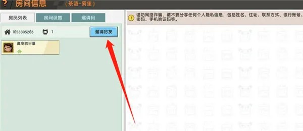 ϰ汾0.44.2