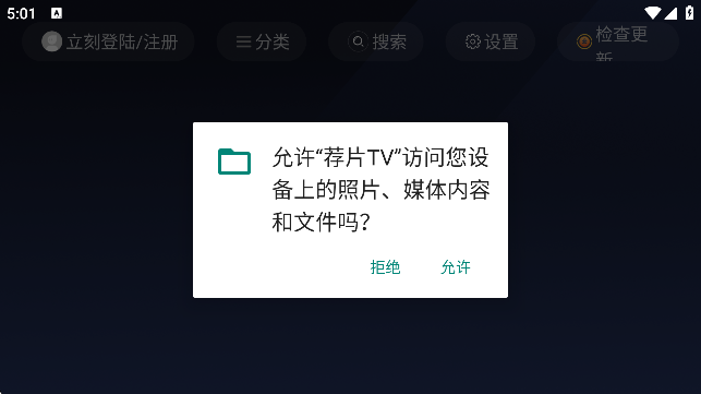 ƬTVӰ