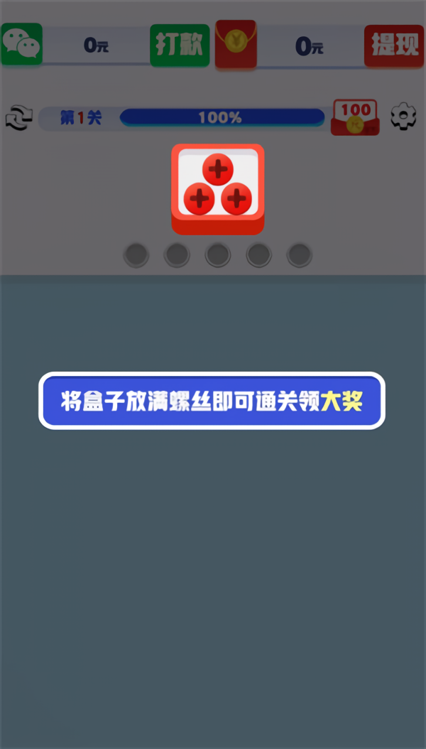ϷԽͼ2