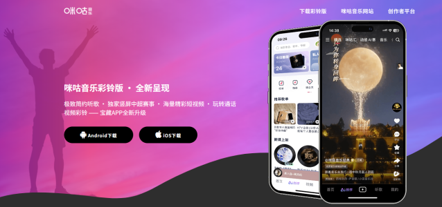 乾ֲapp
