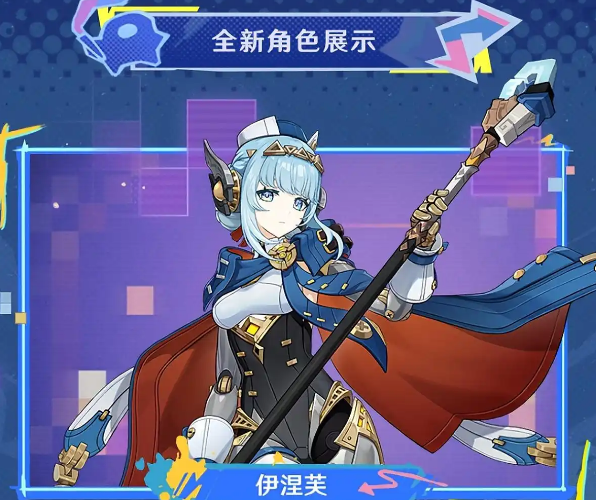 ԭ