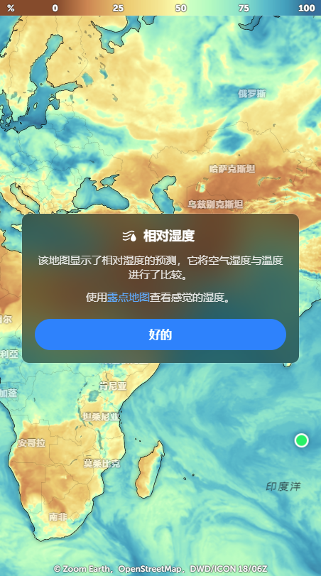 Zoom Earth籩׷