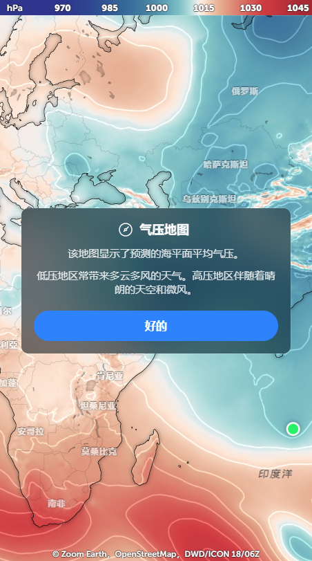 Zoom Earth籩׷