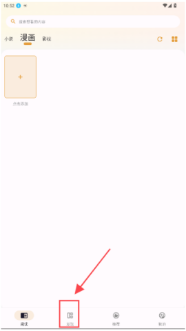 èٷ(èĶ)