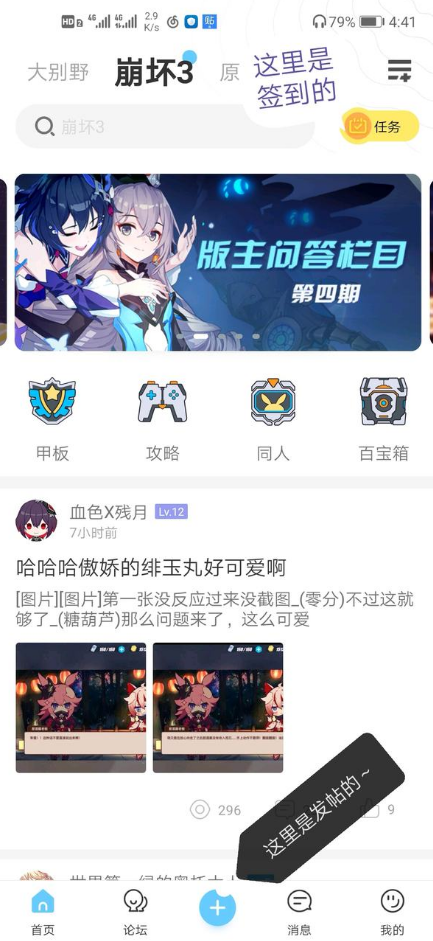 appٷ°