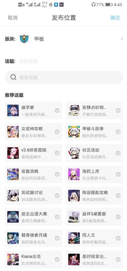appٷ°