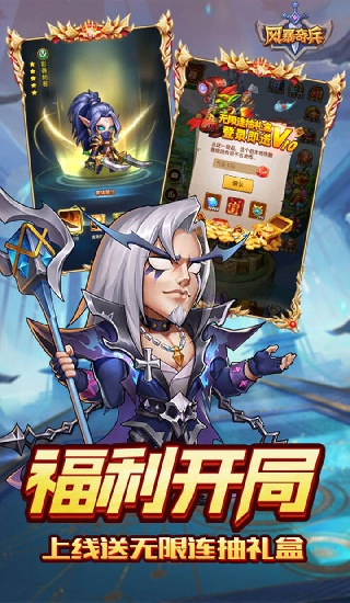 籩0.1GM