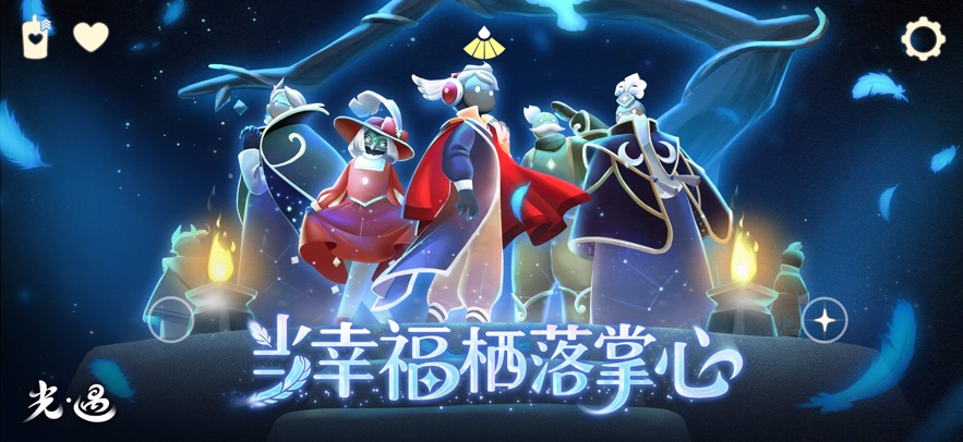 Skyٷ