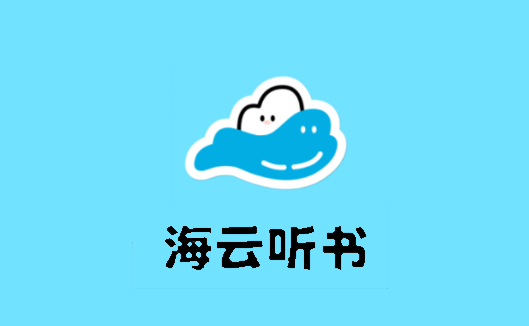 鴿