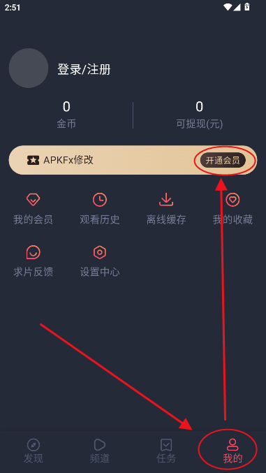 綯޹