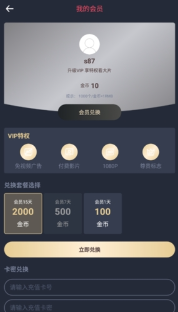 綯޹