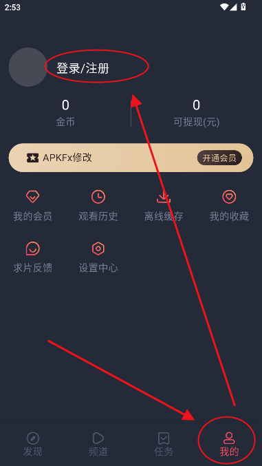 綯޹
