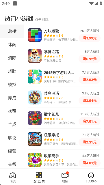99APPٷ