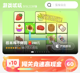 99APPٷ