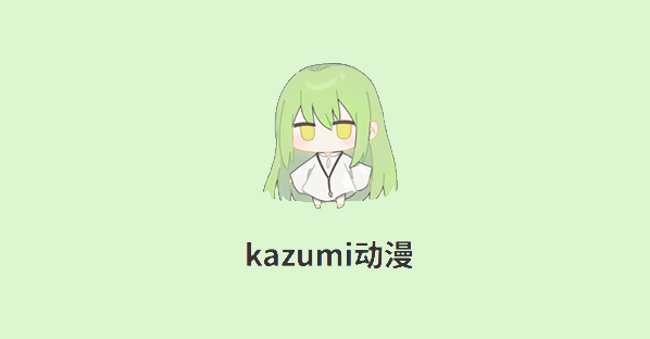 Kazumi