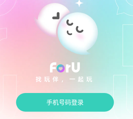 ForU-Ҵ