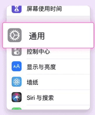 ̩APPٷ