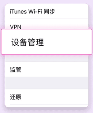 ̩APPٷ