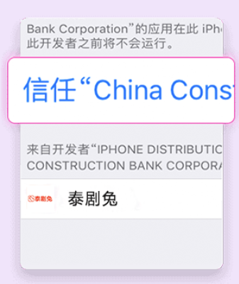 ̩APPٷ