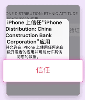 ̩APPٷ