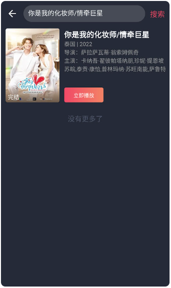 ̩APPٷ