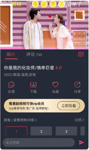 ̩APPٷ