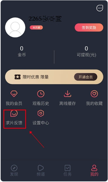 ̩APPٷ