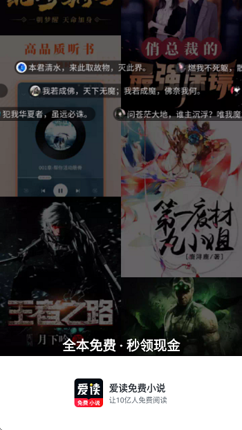 С˵app°汾