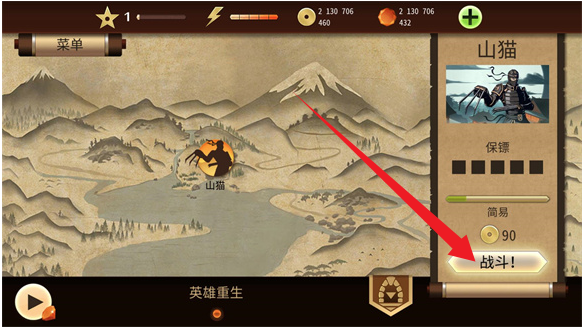 Ӱ2ٷ(Shadow Fight 2)