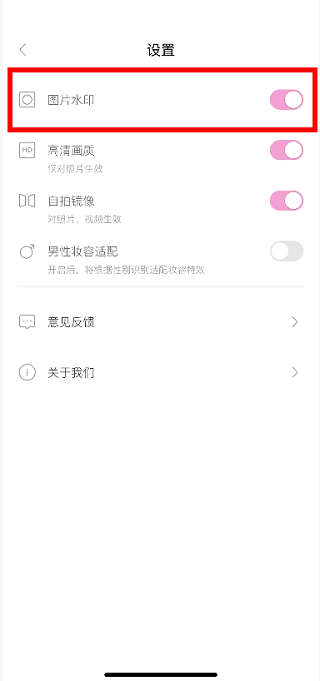һ