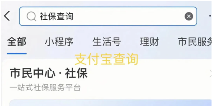 籣