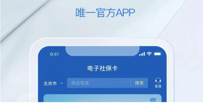 籣