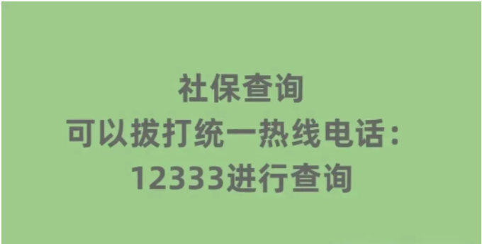 籣