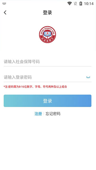 籣
