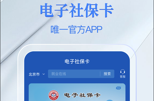 籣