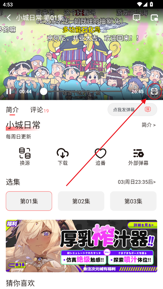 ԪǶٷ