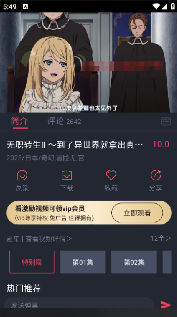 CliCliٷ