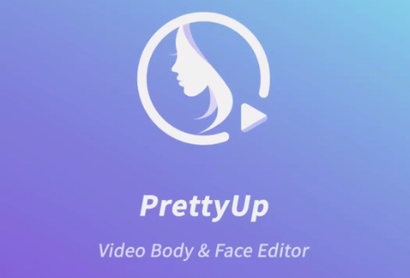 PrettyUp2025