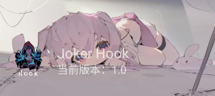 Jokerģ