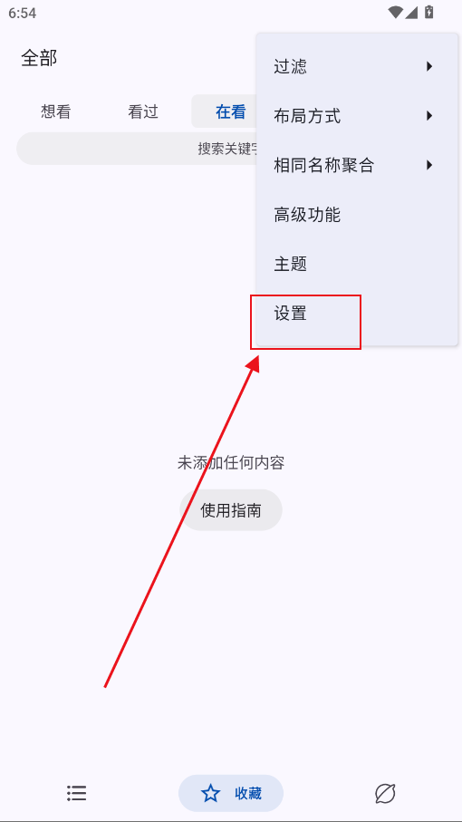 MyACG